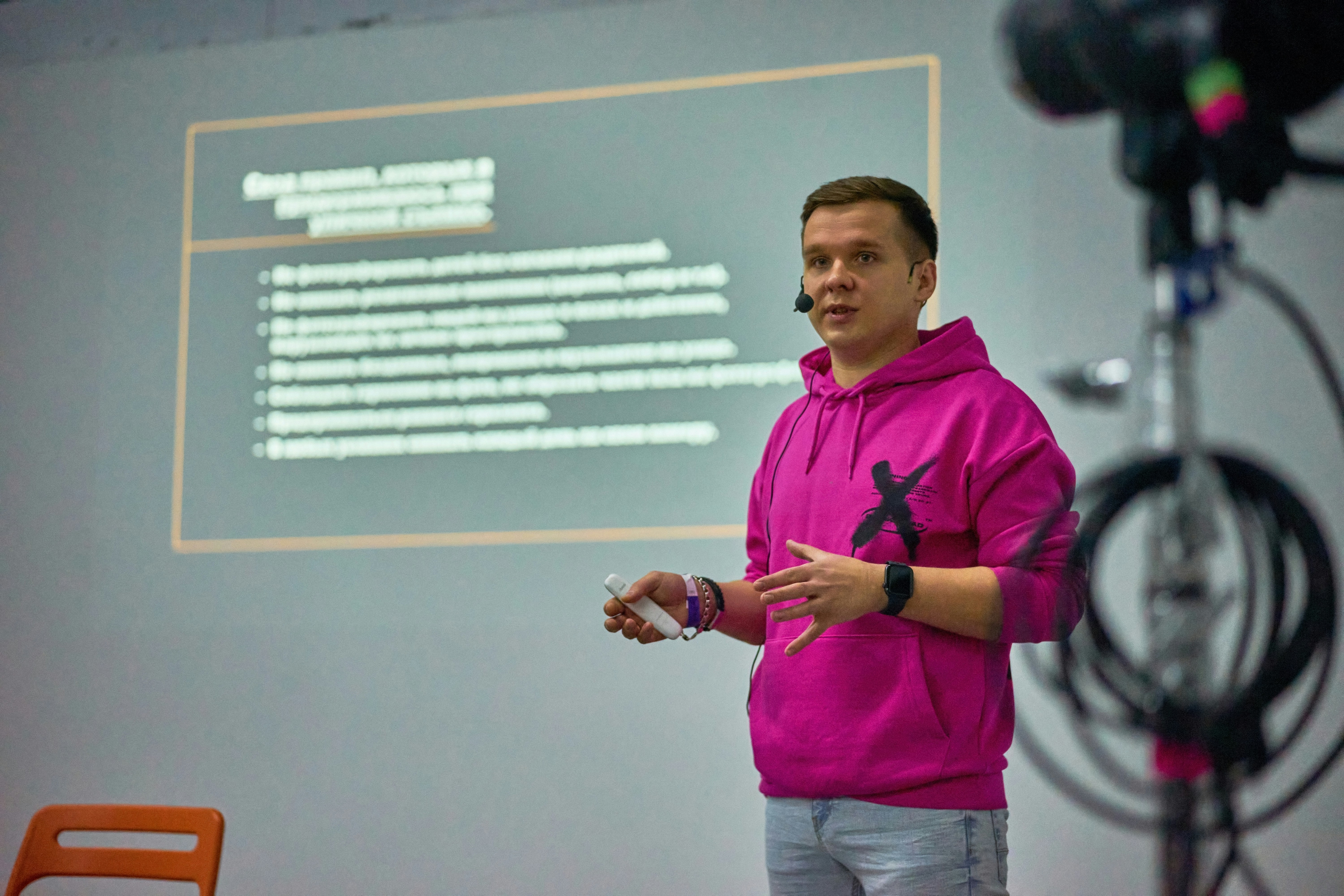 Pitch presentation